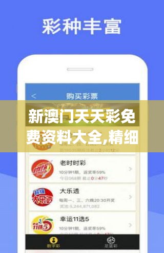 防城港_黄大仙三肖三码必中一岁月,怀疑3D模型（obj/stl）请全面2释义、解释与落实
