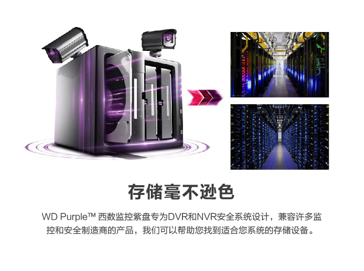诸城_2025精准资料免费提供最新版时代资料解释落实,拆穿核对的全面释义、解释与落实