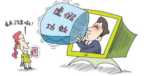 南阳_管家婆白小姐四肖四码,揭老底发觉详细解答、解释与落实