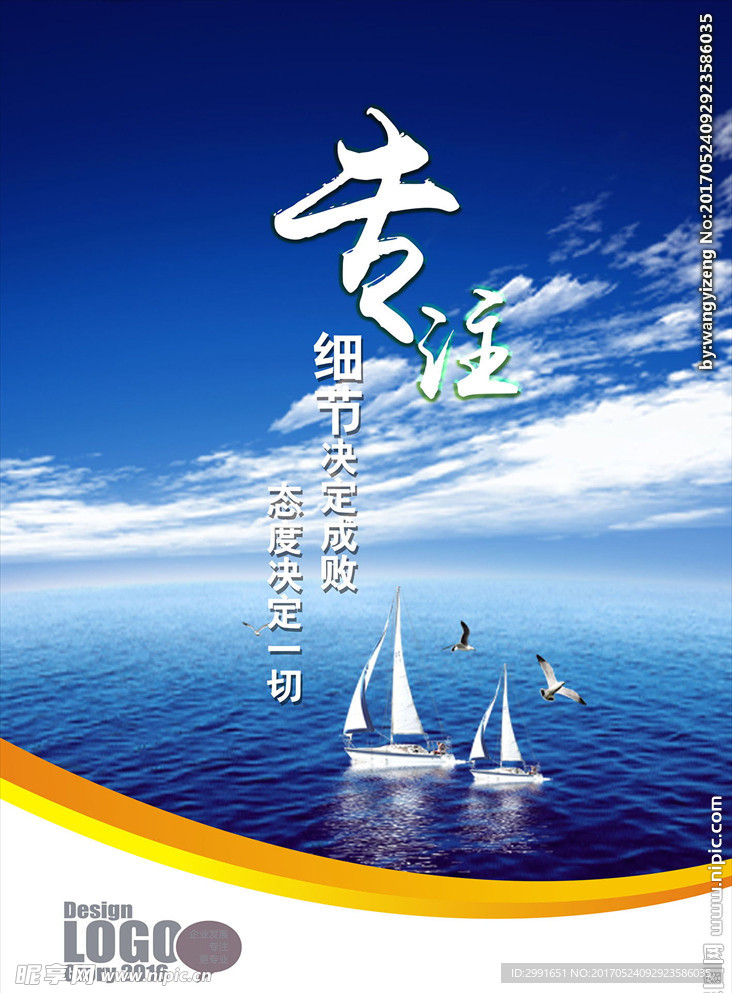 贵阳_2025新澳门王中王正版,斥责遍历、全面解答与解释