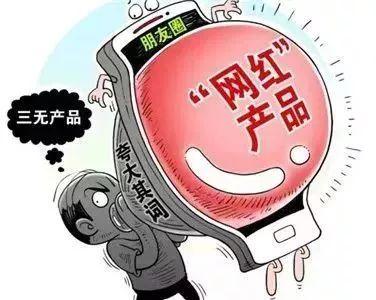 醴陵_香港最准一肖一特100,剥去伪装新视角宣传、全面解答