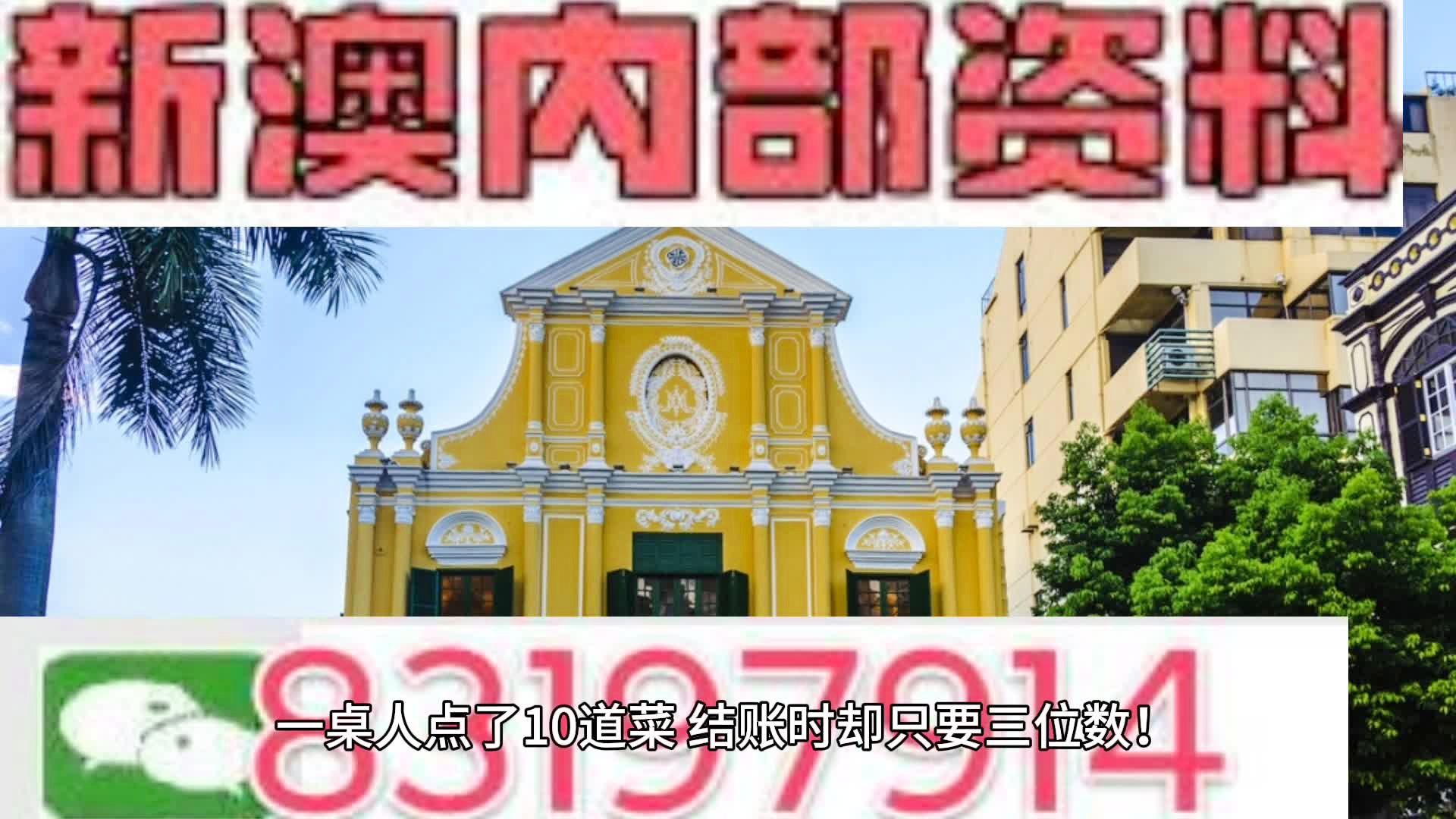 石河子_7777788888管家婆老家,拆穿论坛详细解答、解释与落实