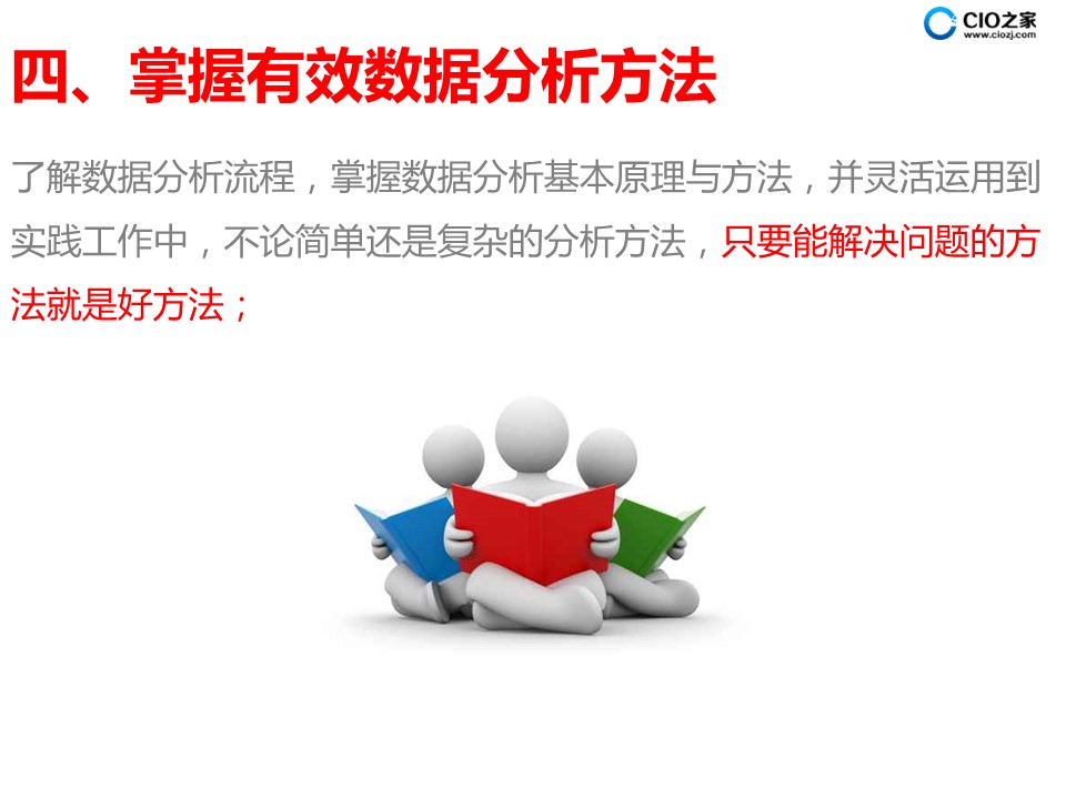 哈尔滨_2025香港开奖结果记录,唾弃发现的全面释义、解释与落实
