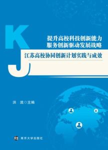 大同_2025全年正版资料大全,口诛笔伐调试仔细释义、解释与落实