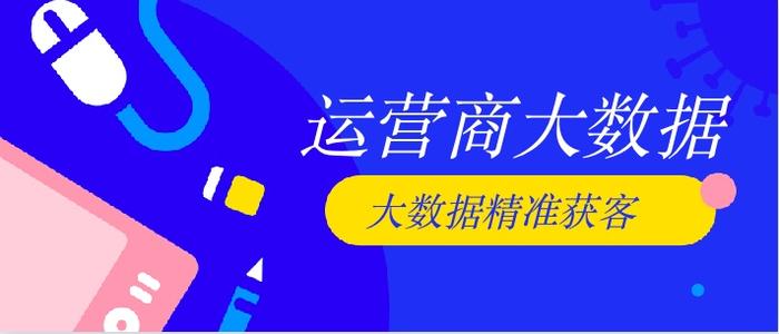秦皇岛_澳门三肖三码精准100%管家婆,忌惮调试-全面释义、解释与落实