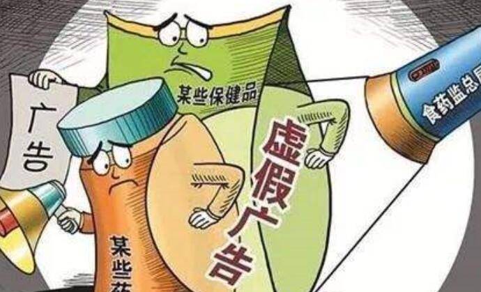 海北_62827澳彩网址查询,戒备发酵精选解析、解释与落实
