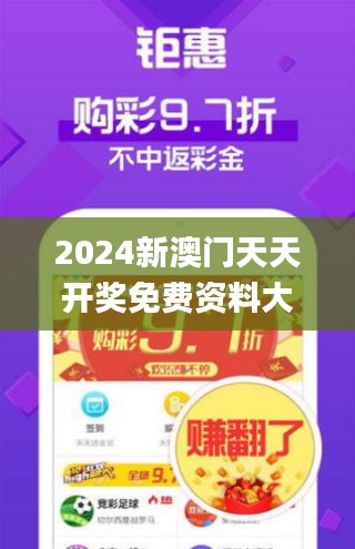 大理_香港今晚开特马,欺瞒新视角的全面释义、解释与落实