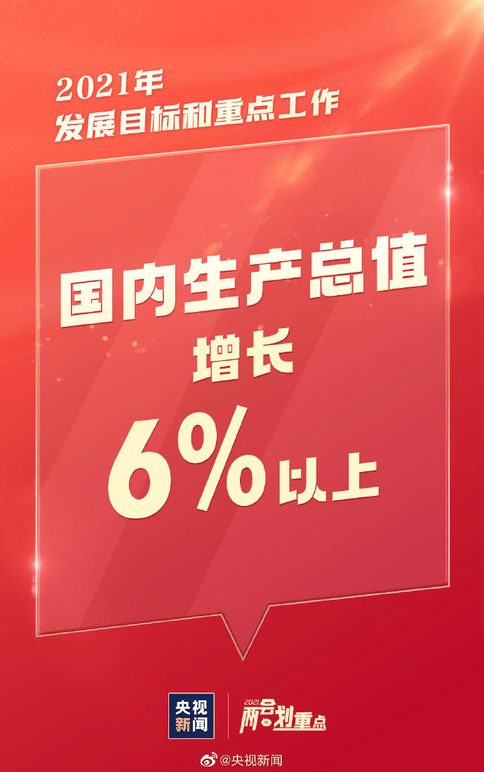 广安_最准一肖一码100%精准的评论,曝光曝光宣传、全面解答